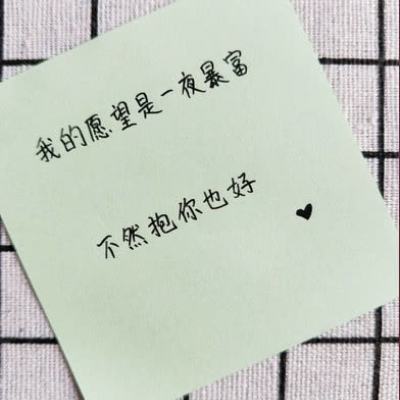 动天地内购破解版下载